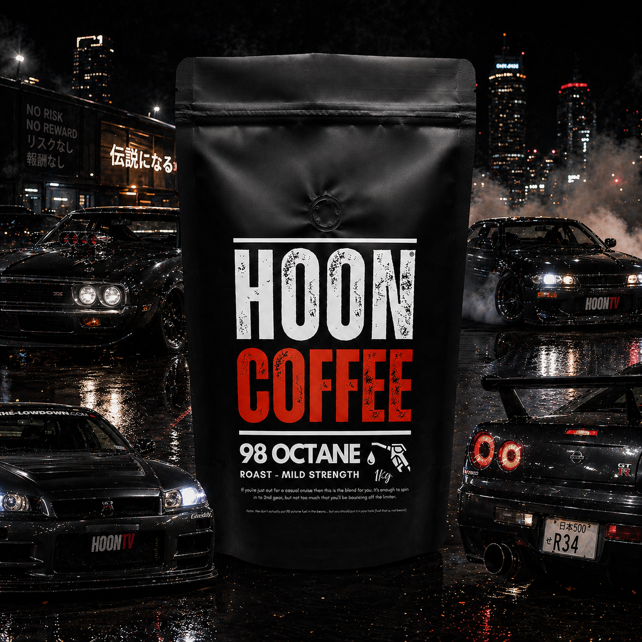 HOON COFFEE – 98 OCTANE (MILD ROAST)