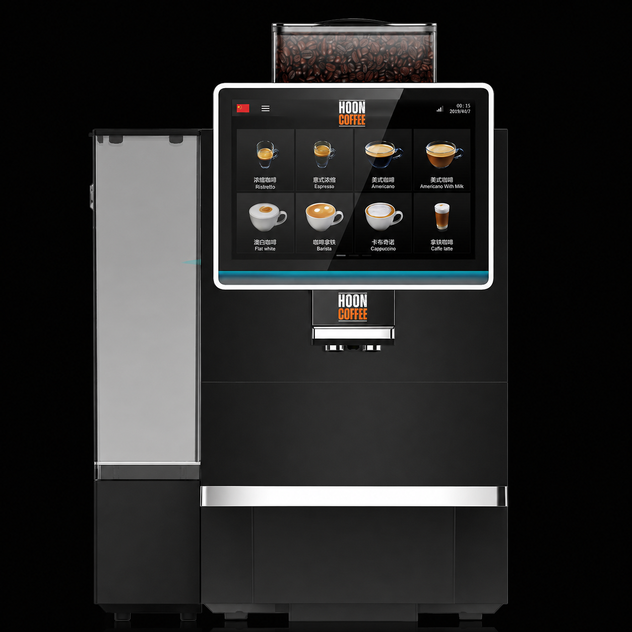 Coffee Break Big Plus - Fully Automatic Coffee Machine